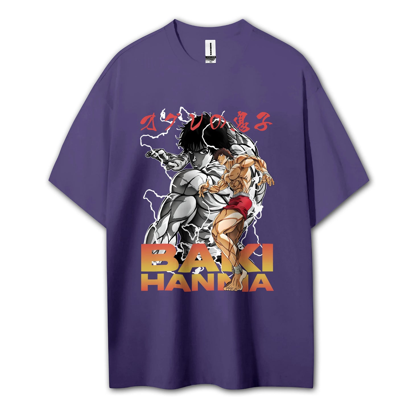 Ultimate Grappler Hanma V5 T-Shirt