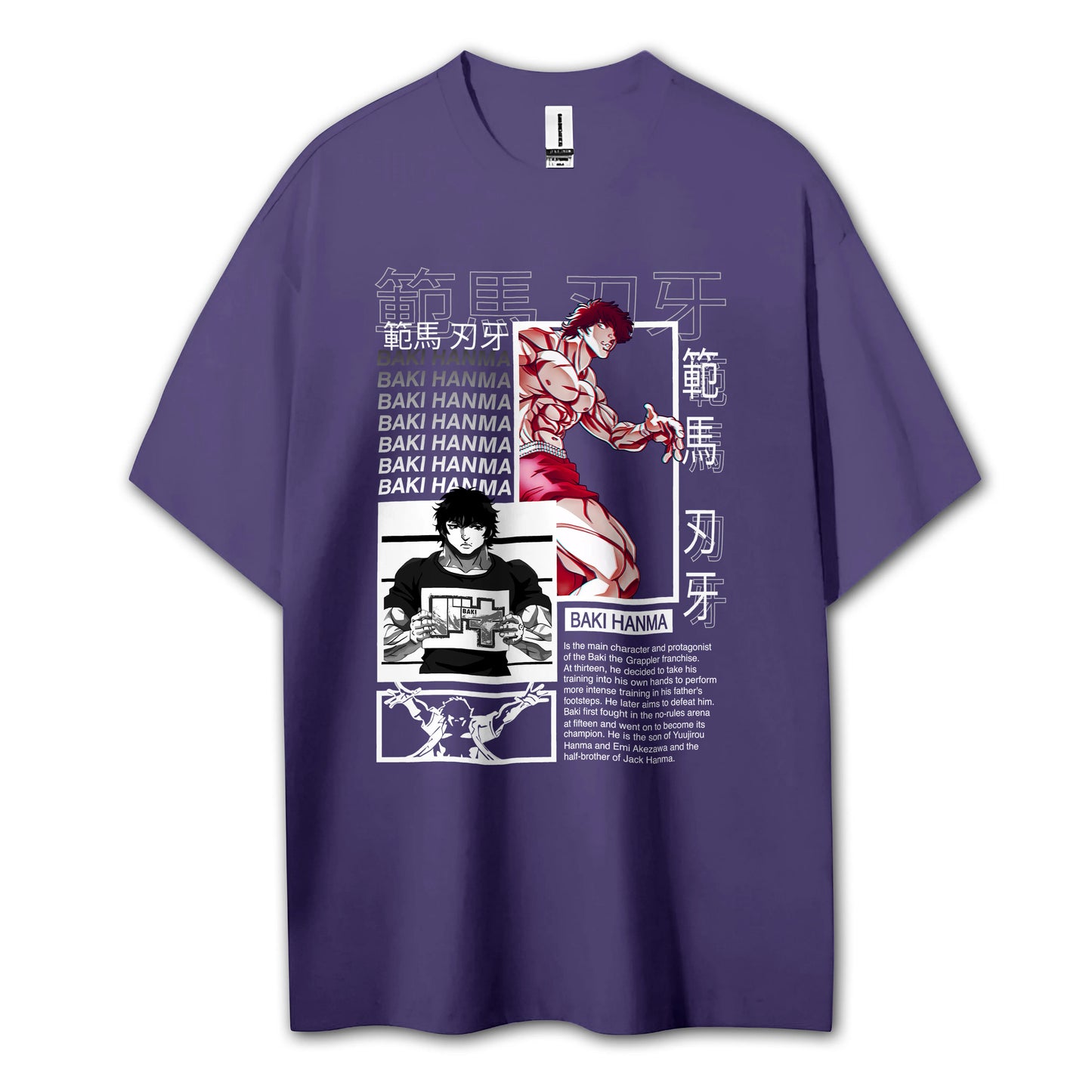 Ultimate Grappler Hanma V14 T-Shirt