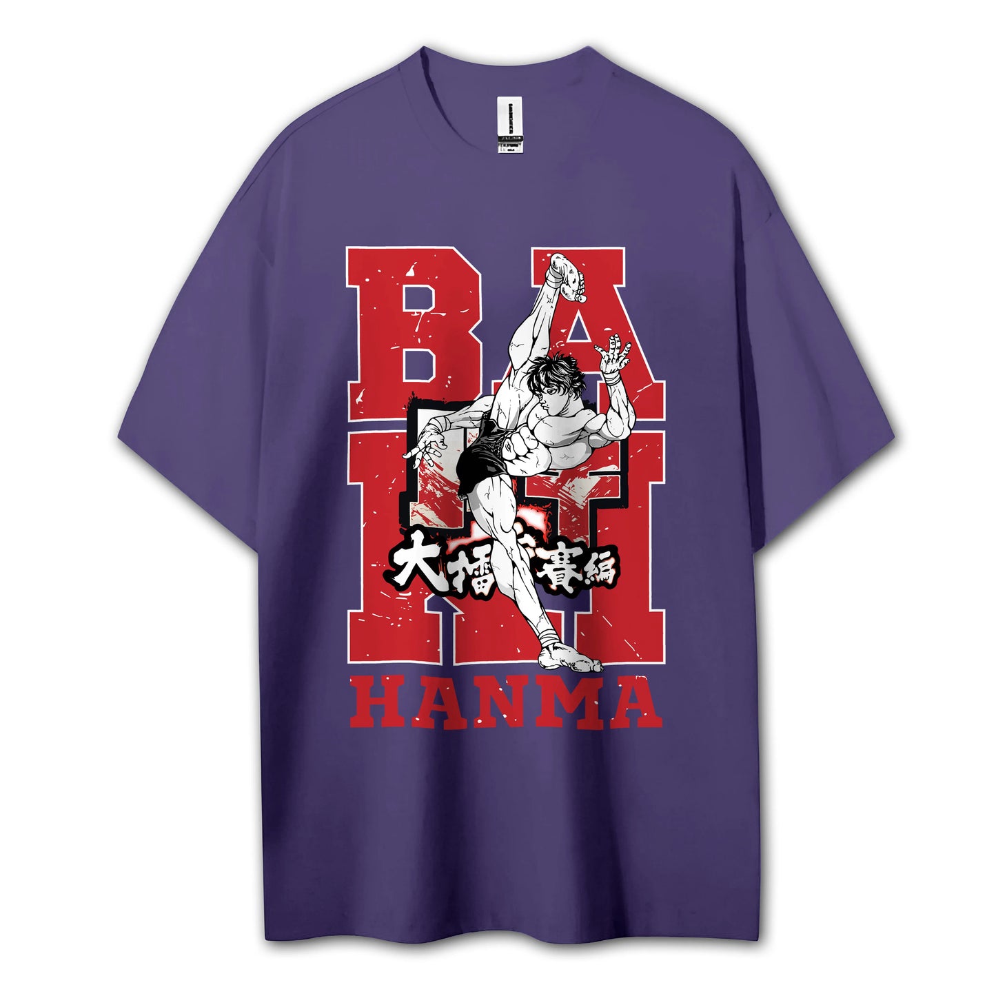 Ultimate Grappler Hanma V9 T-Shirt