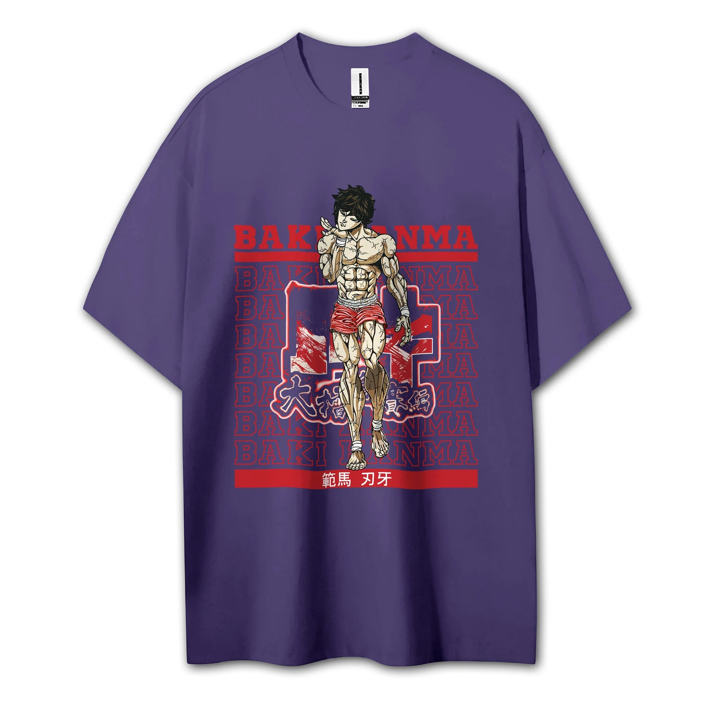 Ultimate Grappler Hanma V10 T-Shirt