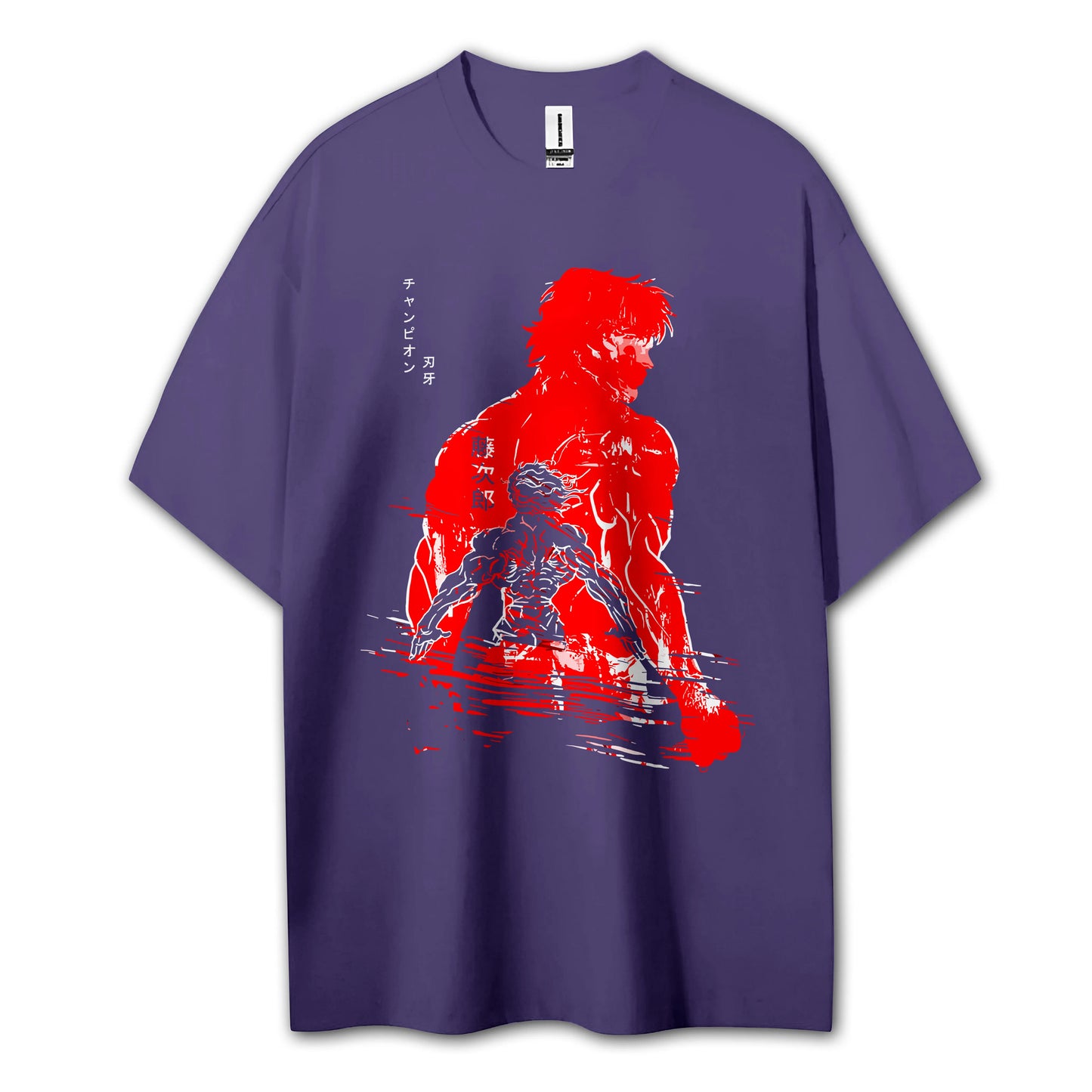 The Champion’s Son Hanma V13 T-Shirt
