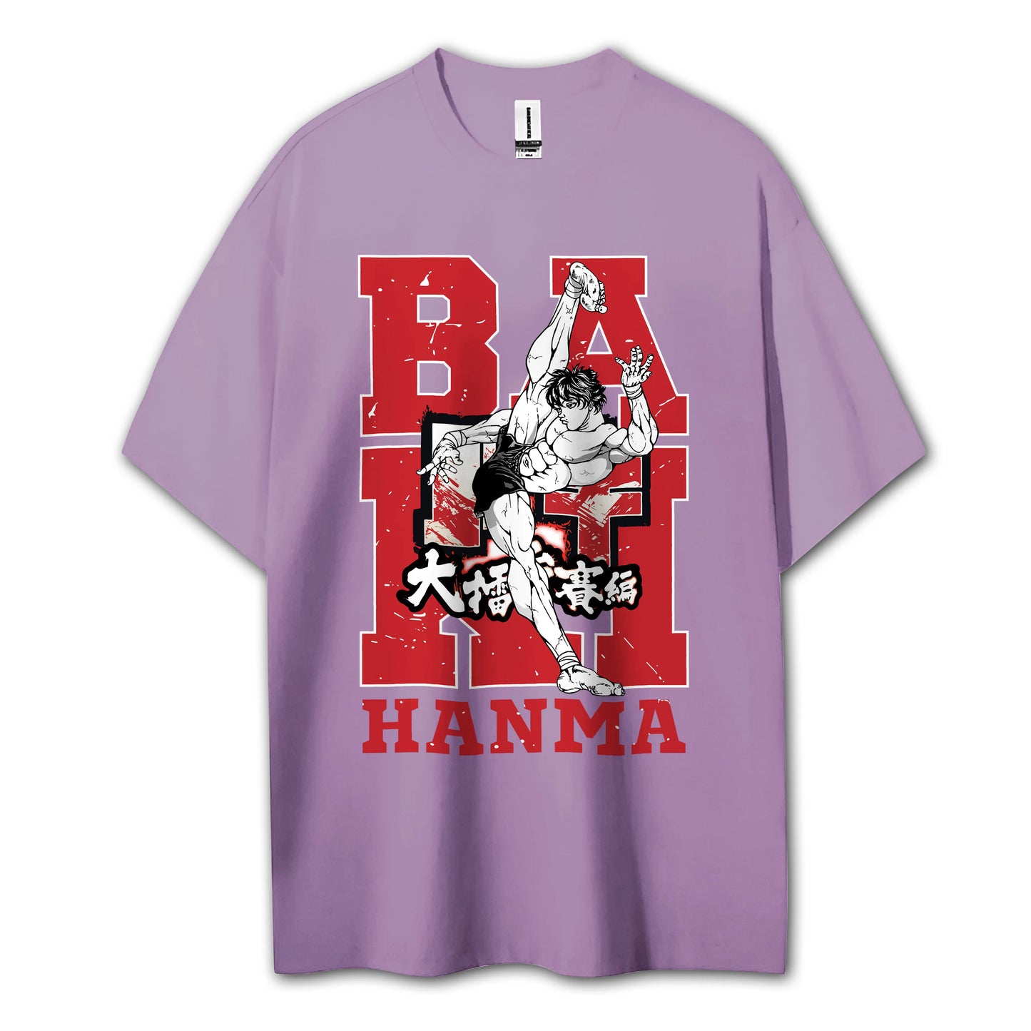 Ultimate Grappler Hanma V9 T-Shirt