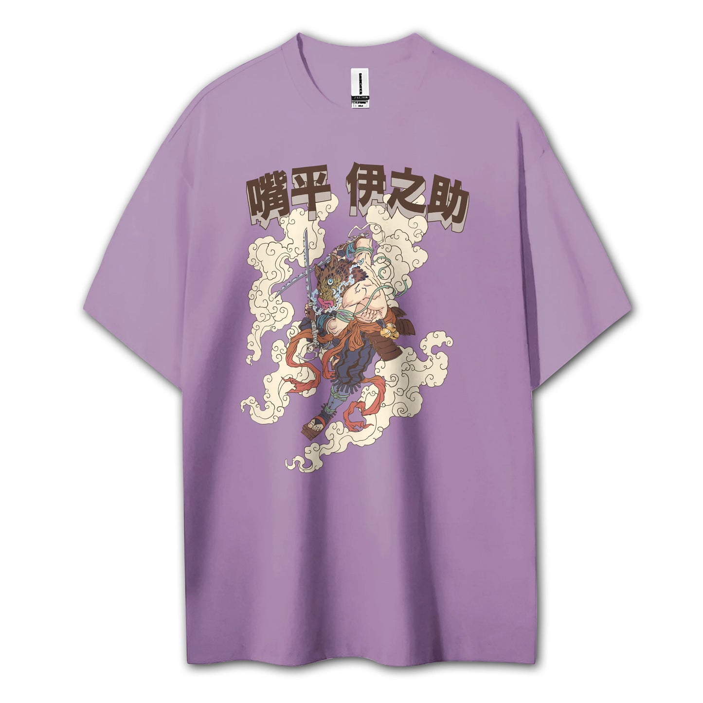Sweat à capuche Attack on Titan Survey Corps