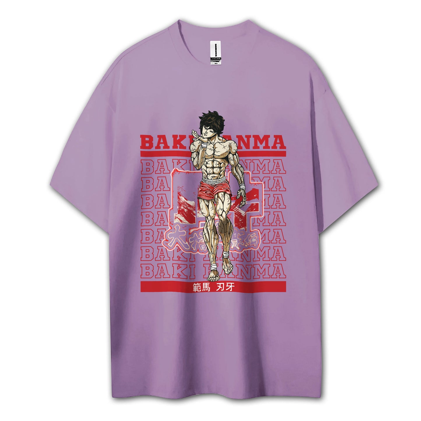 Ultimate Grappler Hanma V10 T-Shirt