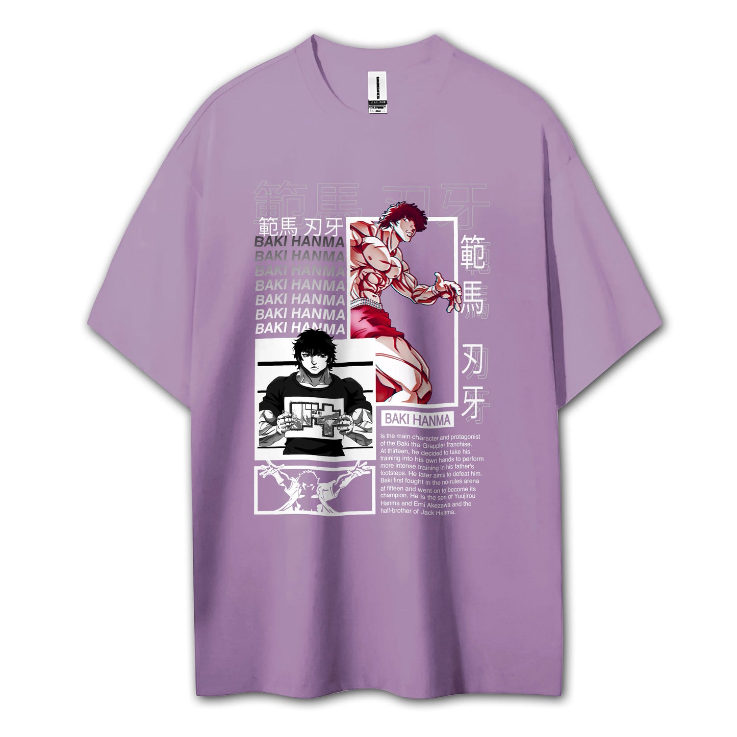 Ultimate Grappler Hanma V14 T-Shirt