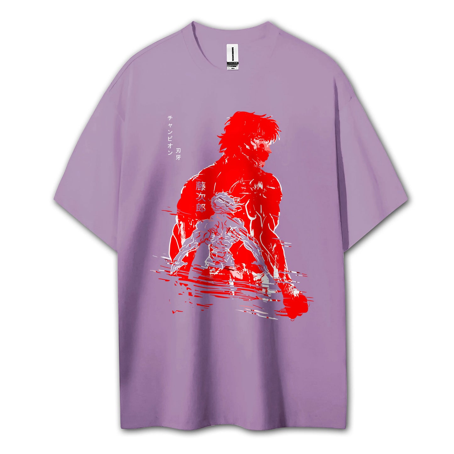 The Champion’s Son Hanma V13 T-Shirt
