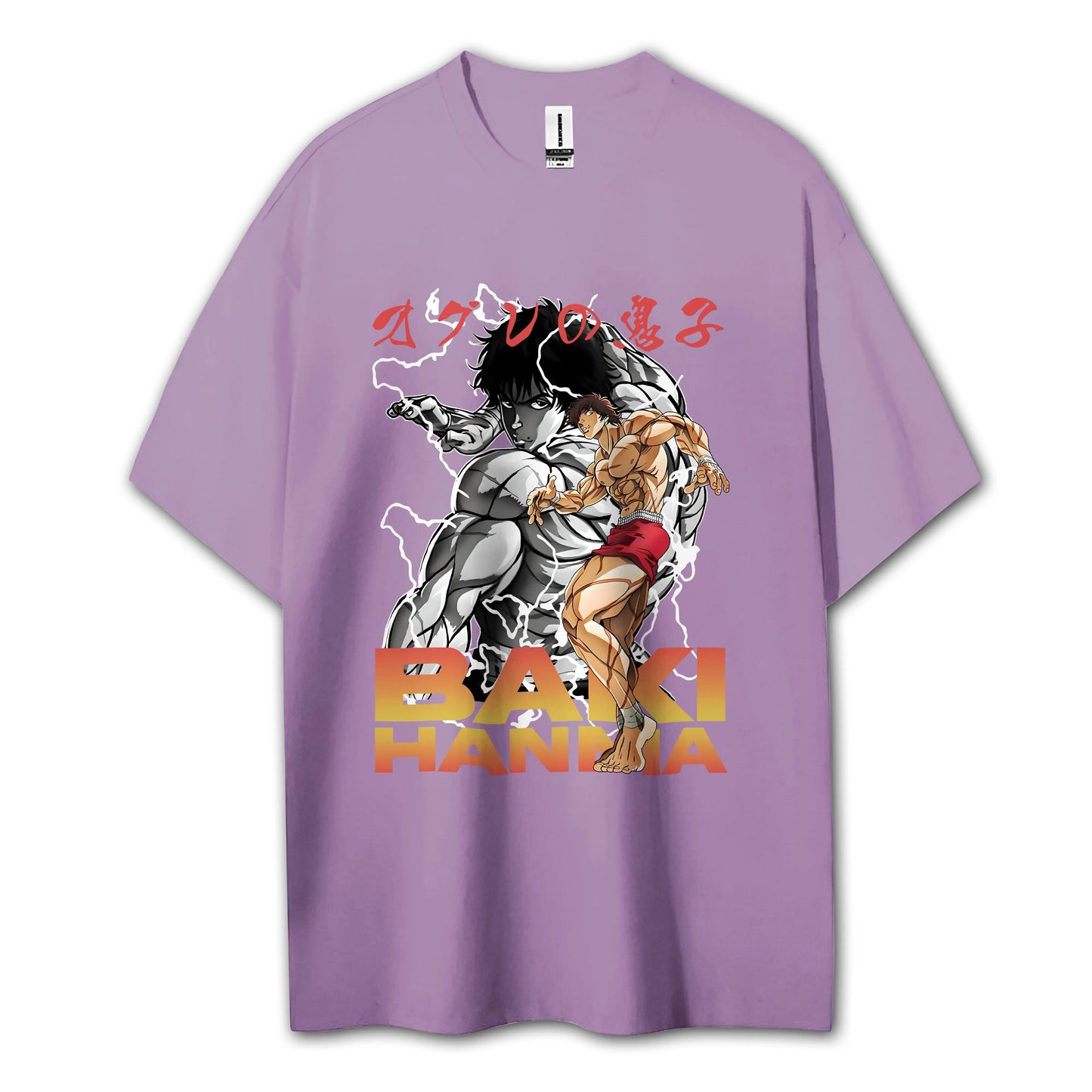 Ultimate Grappler Hanma V5 T-Shirt