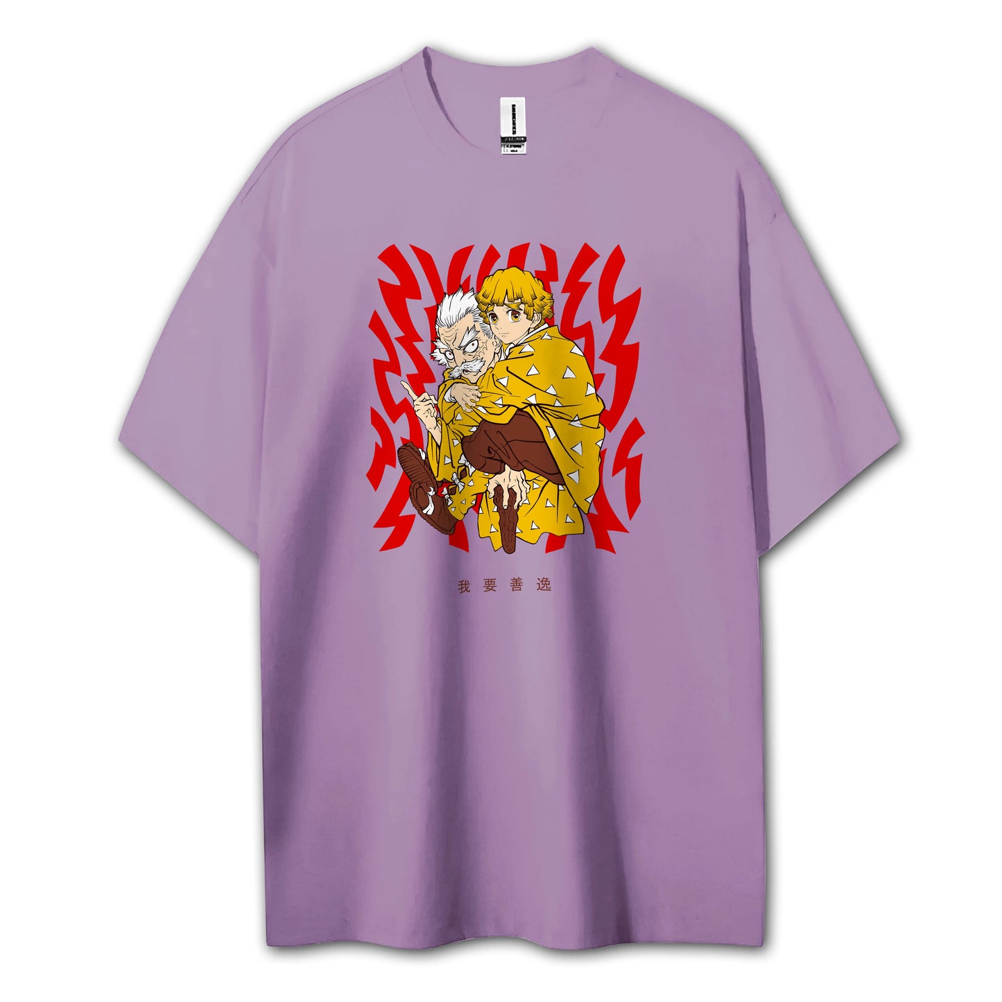 Blade of the Demon Hunters Zenitsu's Master T-Shirt