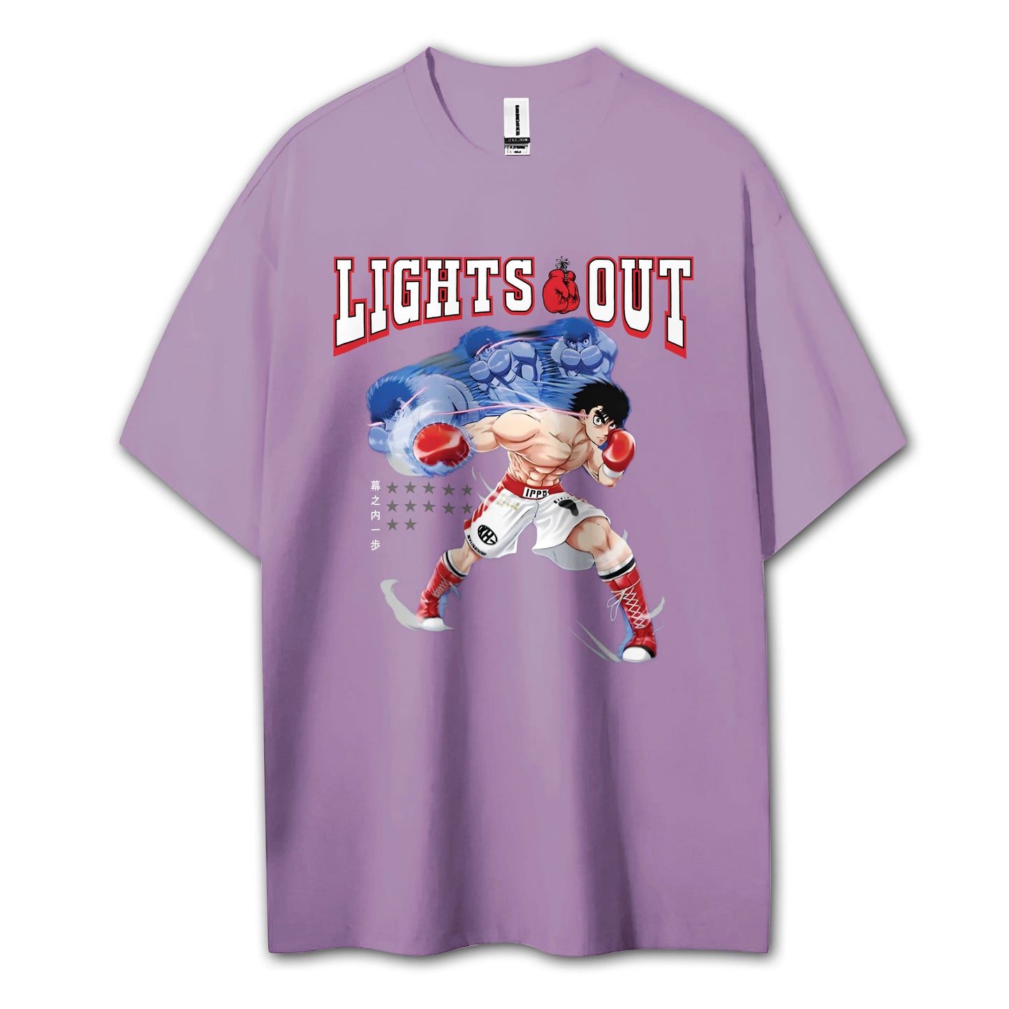 Fighting Spirit Kamogawa Lights Out T-Shirt