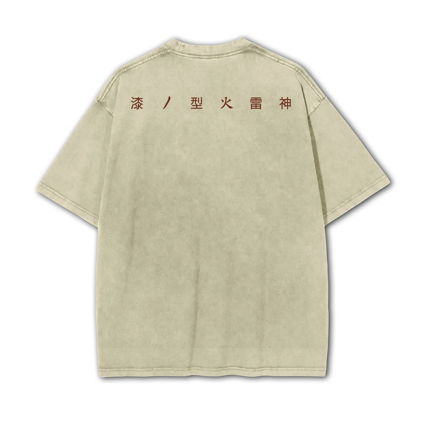 T-shirt Rage V2 de Zenitsu, le tueur de démons