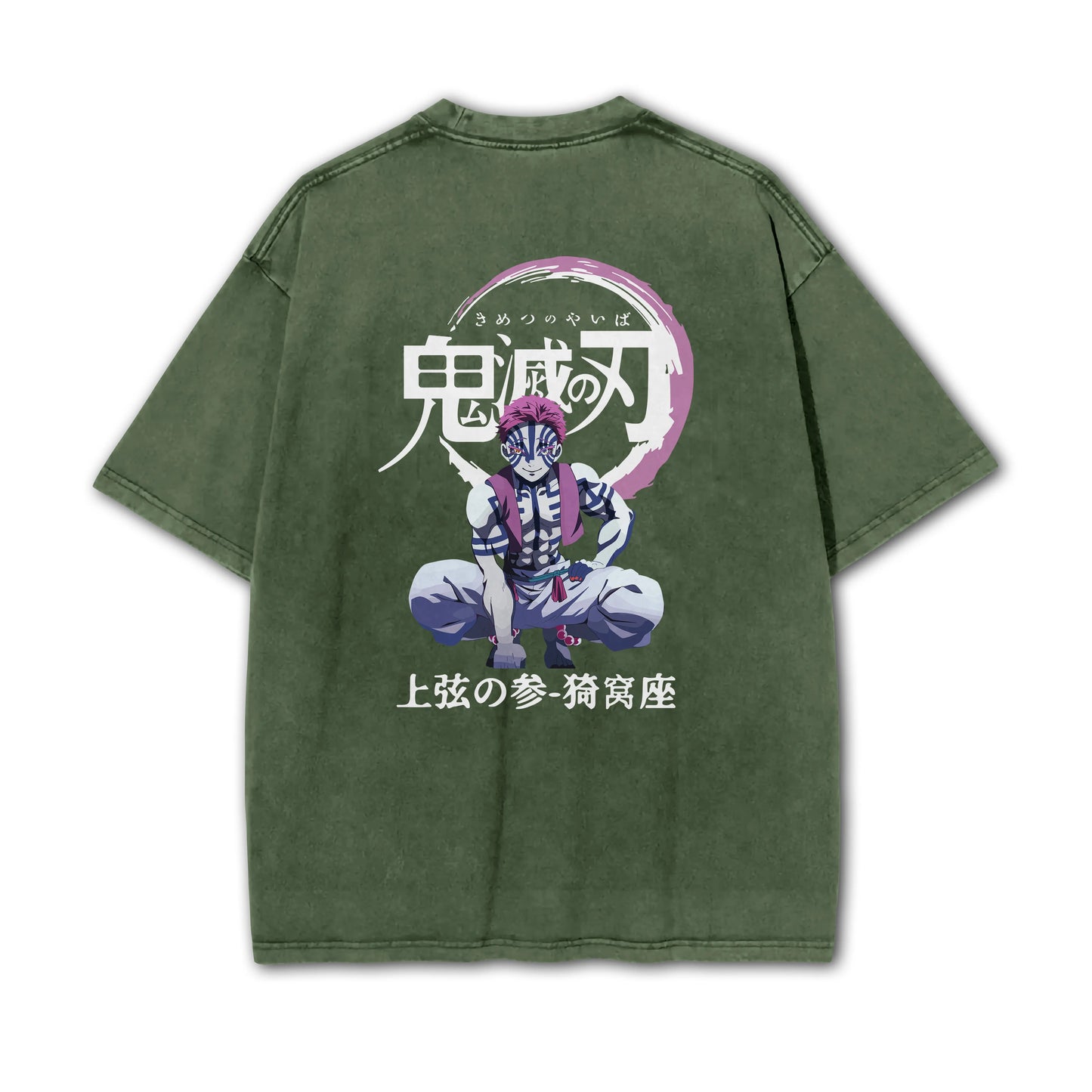 Dämonentöter Akaza T-Shirt