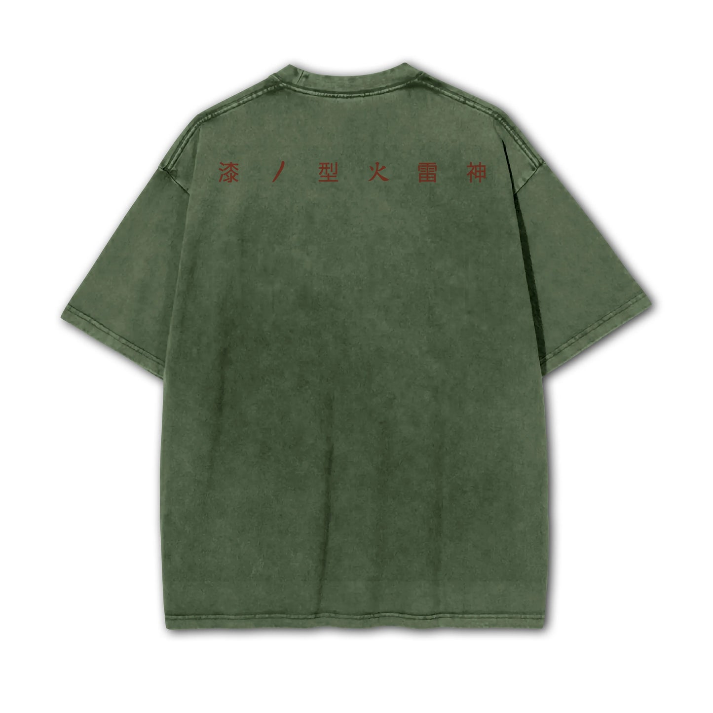T-shirt Rage V2 de Zenitsu, le tueur de démons