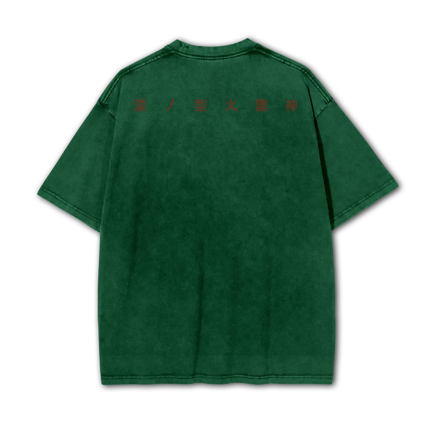 Blade of Demon Hunters Thunder Breather Master Vintage T-Shirt