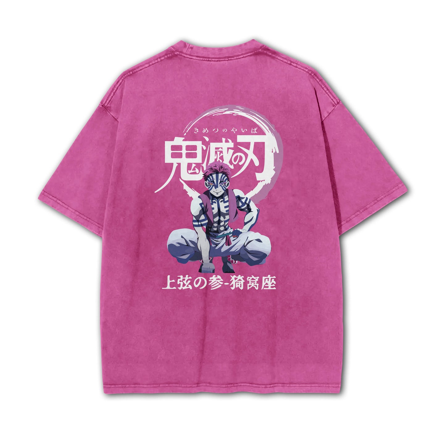 Dämonentöter Akaza T-Shirt