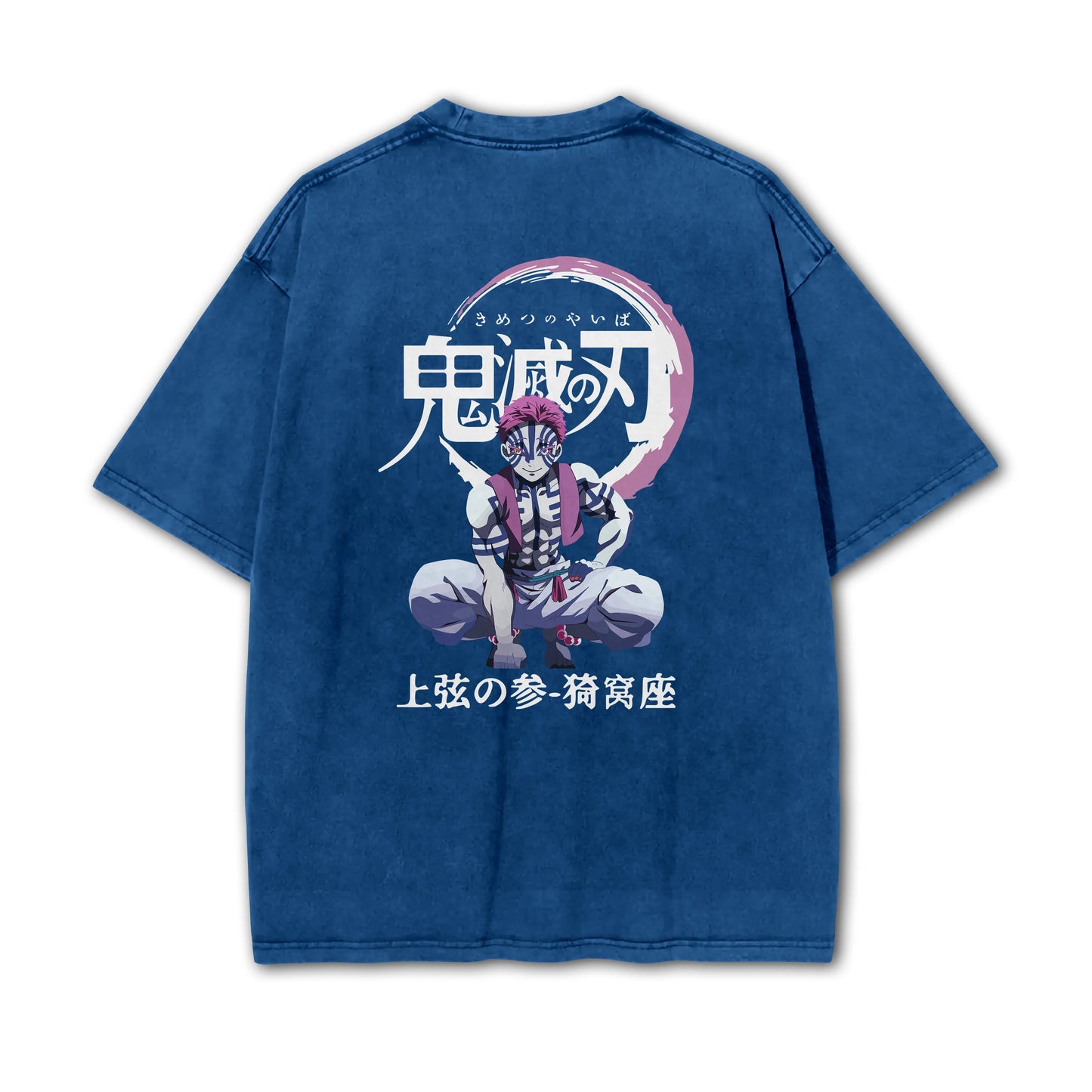 Dämonentöter Akaza T-Shirt