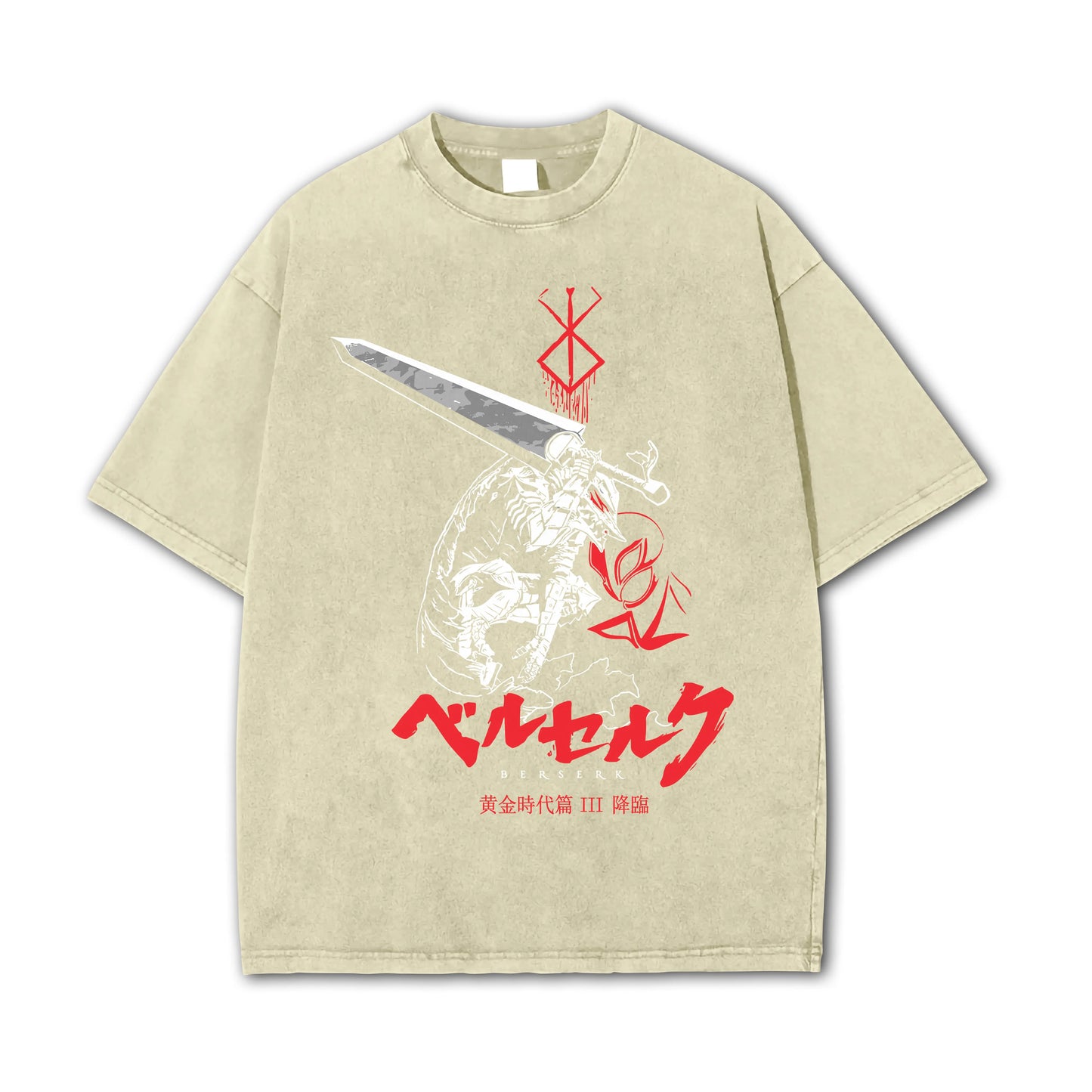 Dark Sword Saga Swordsman V2 Vintage T-Shirt