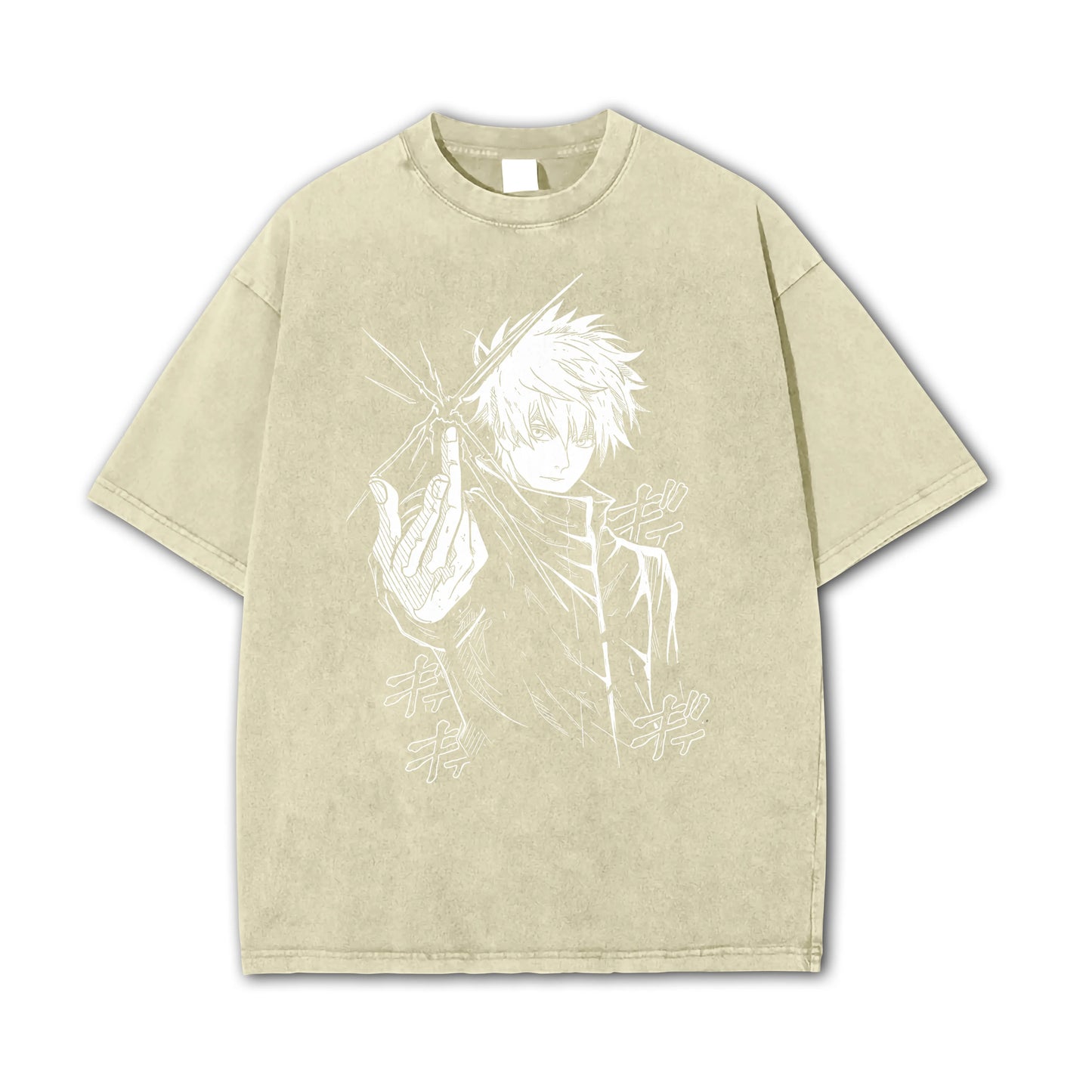 Tokyo Sorcery Limitless Sorcerer V2 Vintage T-Shirt