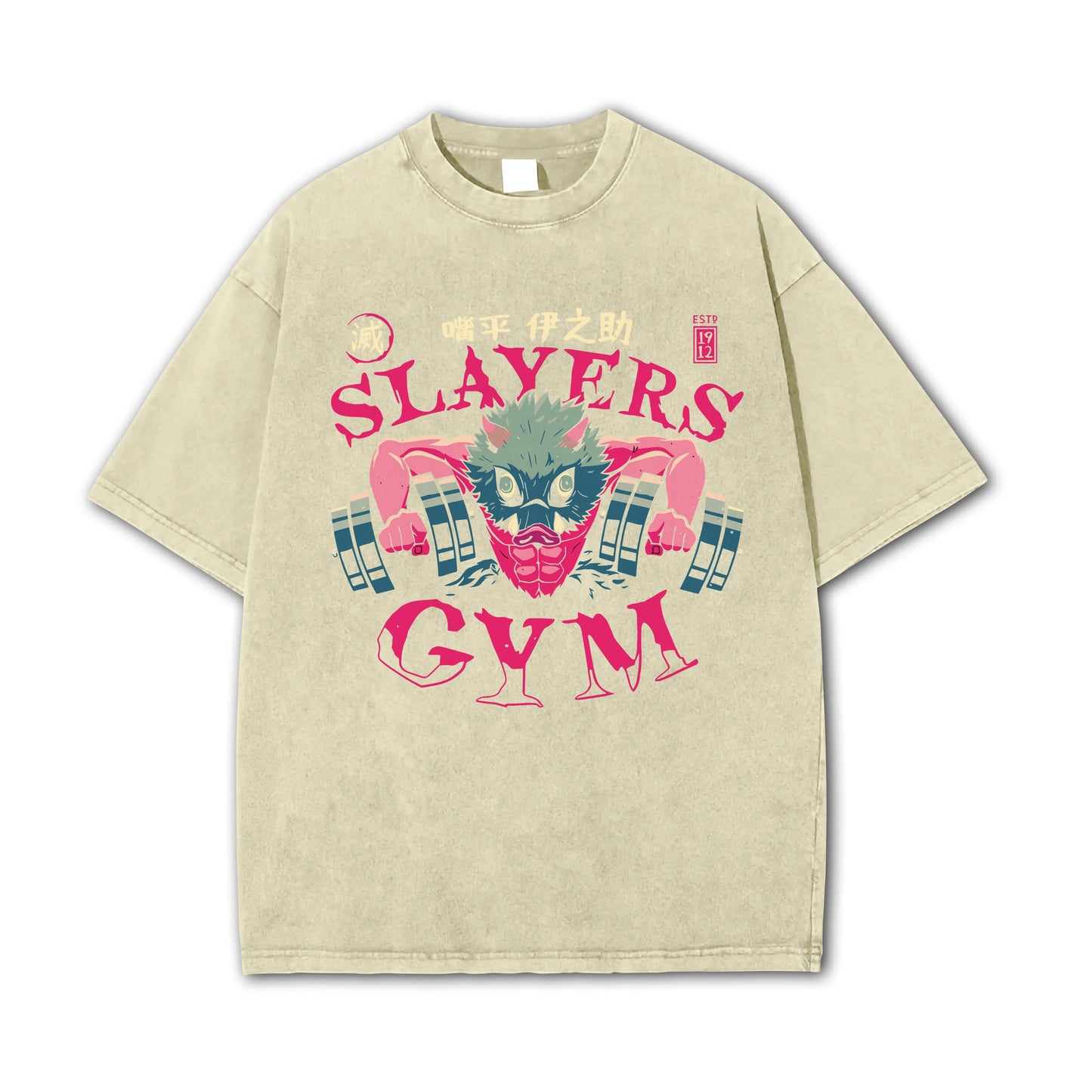 Blade of Demon Hunters's Gym Vintage T-Shirt