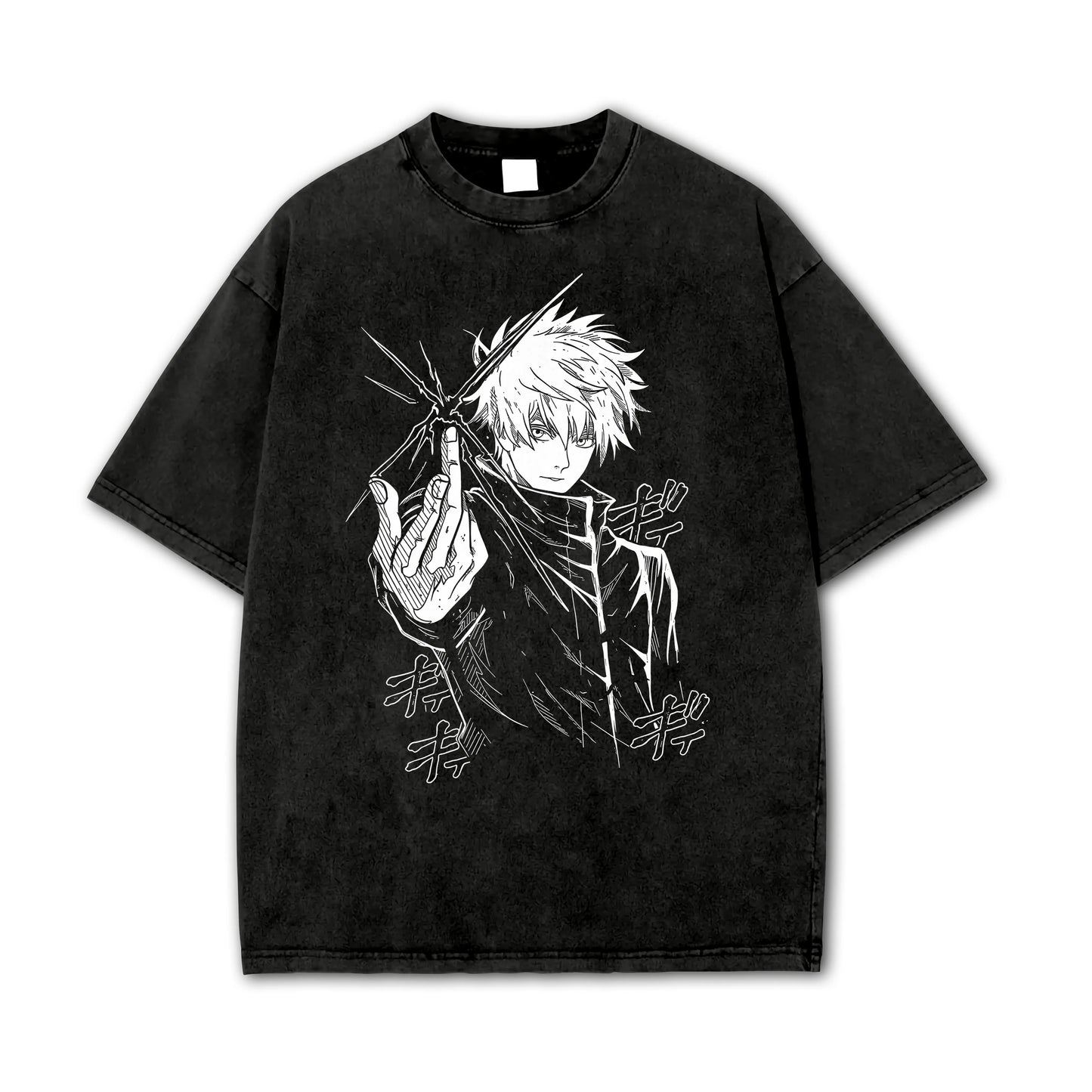Tokyo Sorcery Limitless Sorcerer V2 Vintage T-Shirt