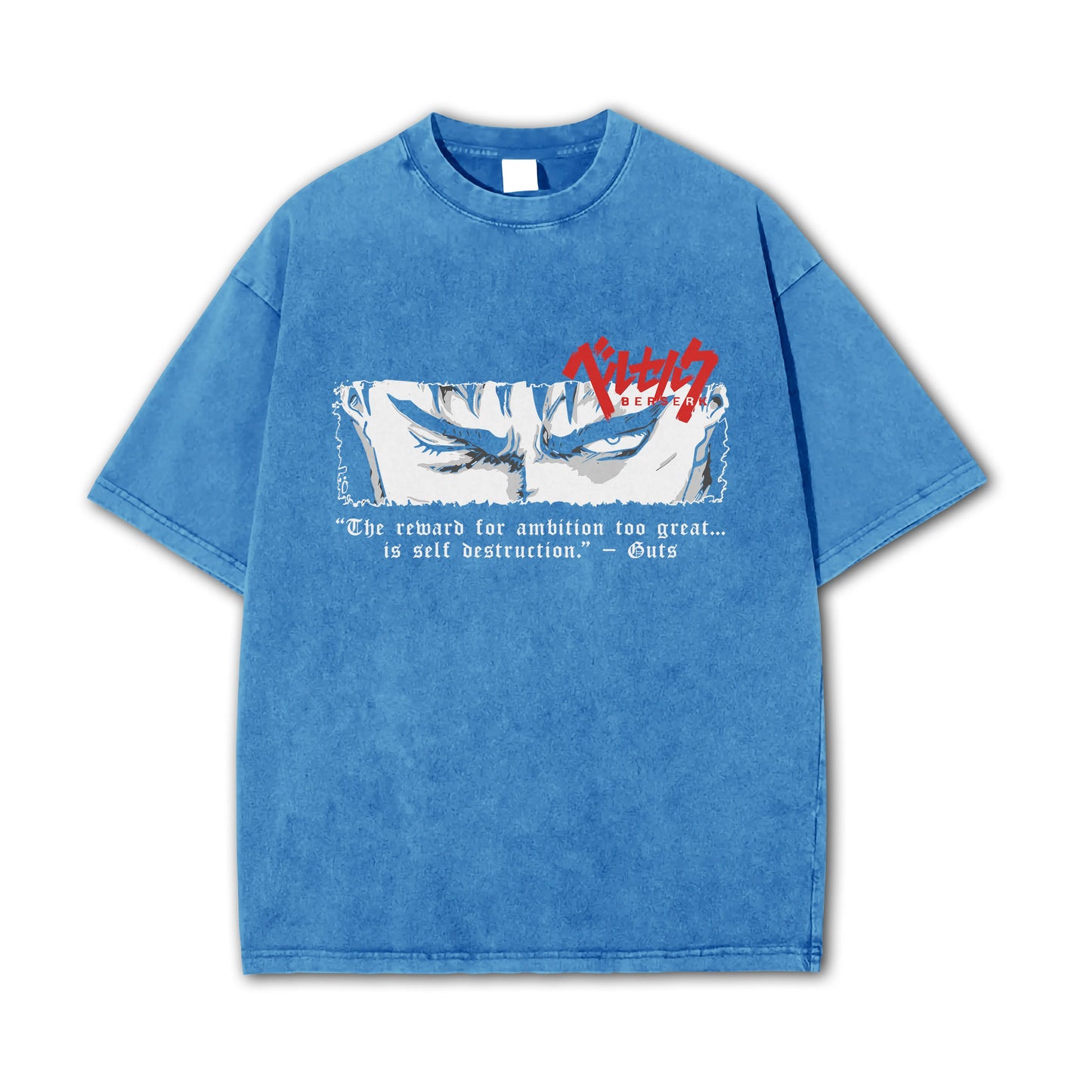 Dark Sword Saga Branded Swordsman' Gaze V2 Vintage T-Shirt