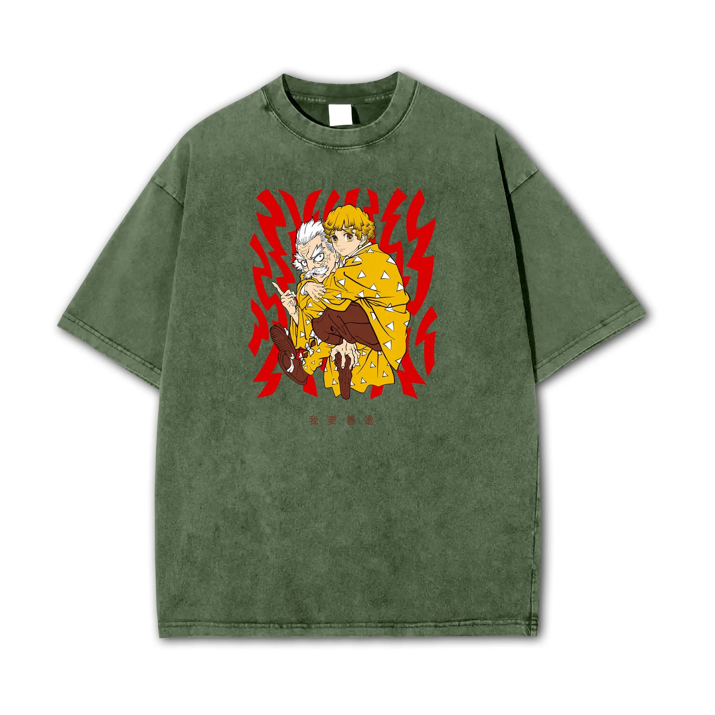 Blade of Demon Hunters Thunder Breather Master Vintage T-Shirt