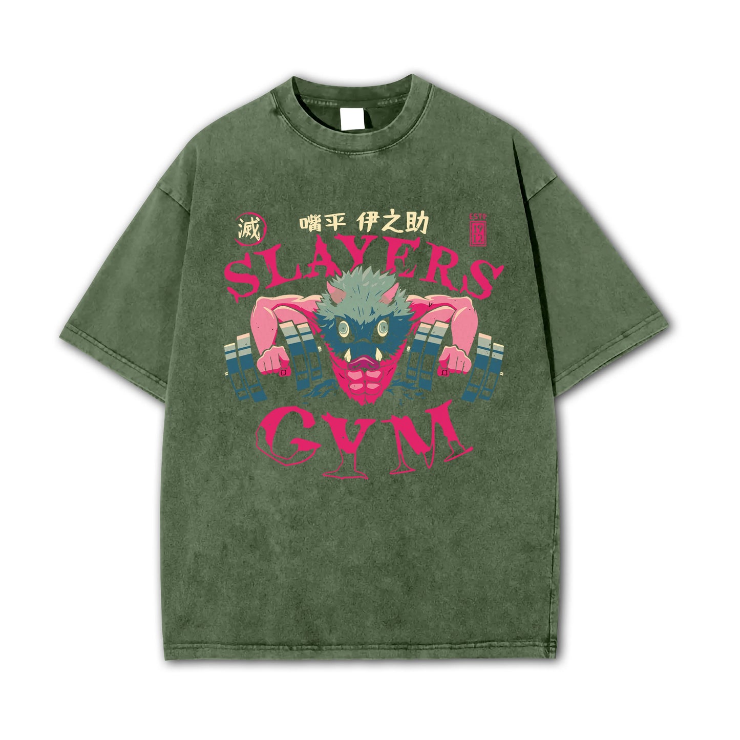 Blade of Demon Hunters's Gym Vintage T-Shirt