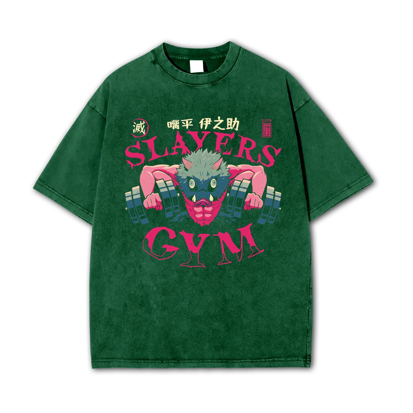 Blade of Demon Hunters's Gym Vintage T-Shirt