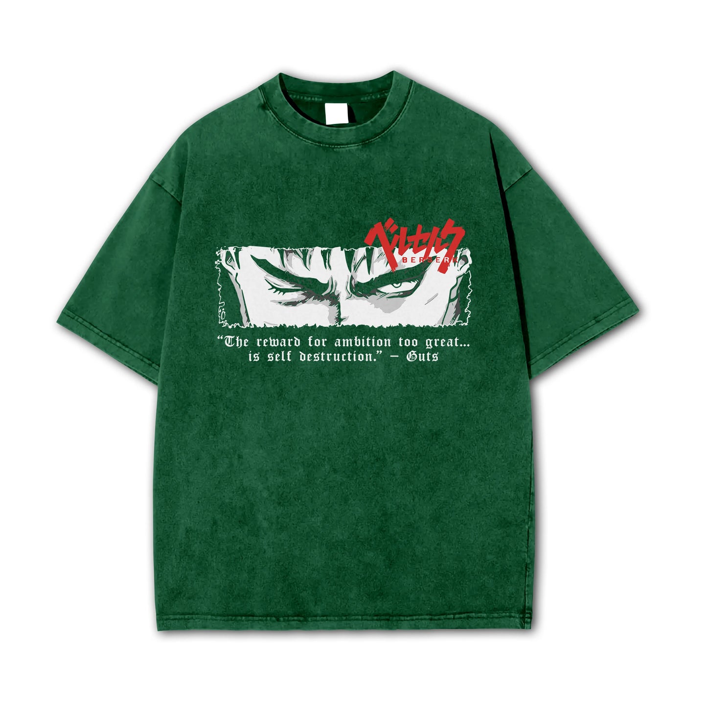 Dark Sword Saga Branded Swordsman' Gaze V2 Vintage T-Shirt