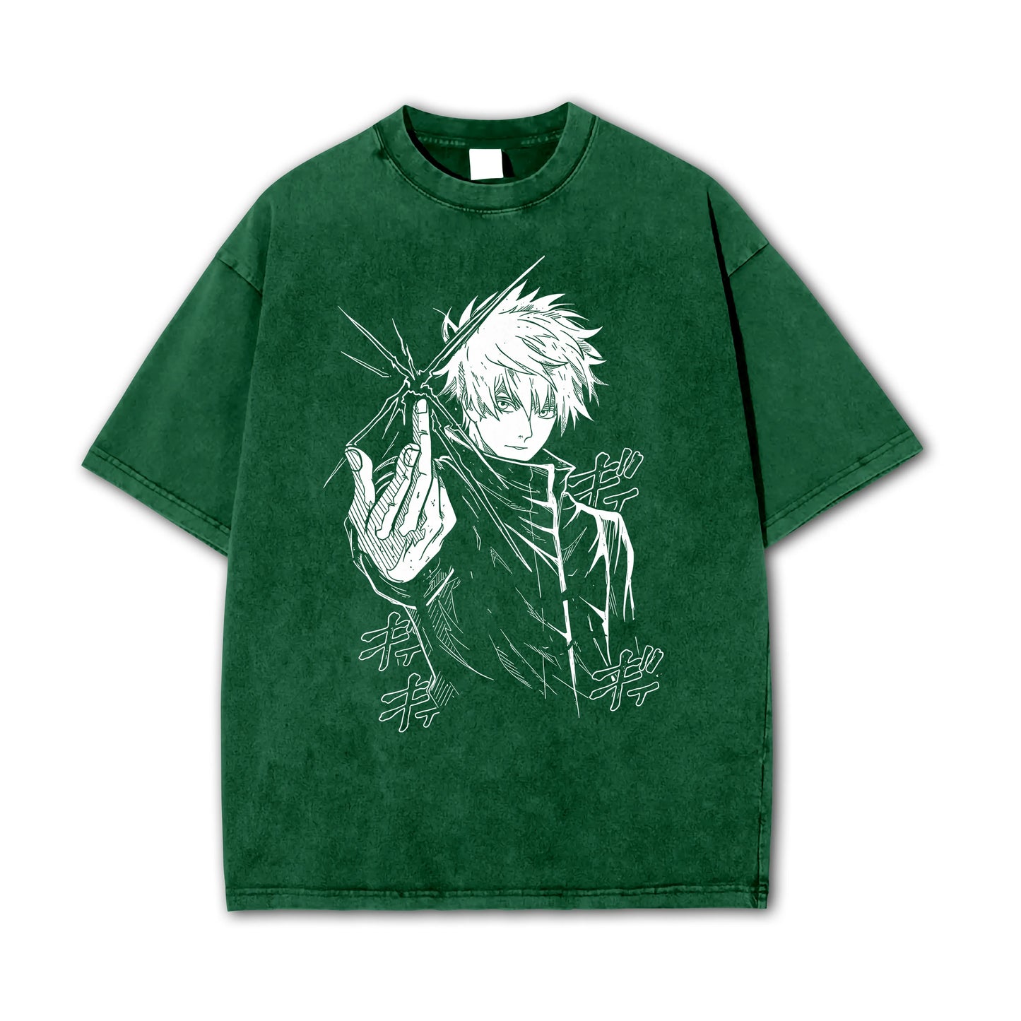 Tokyo Sorcery Limitless Sorcerer V2 Vintage T-Shirt