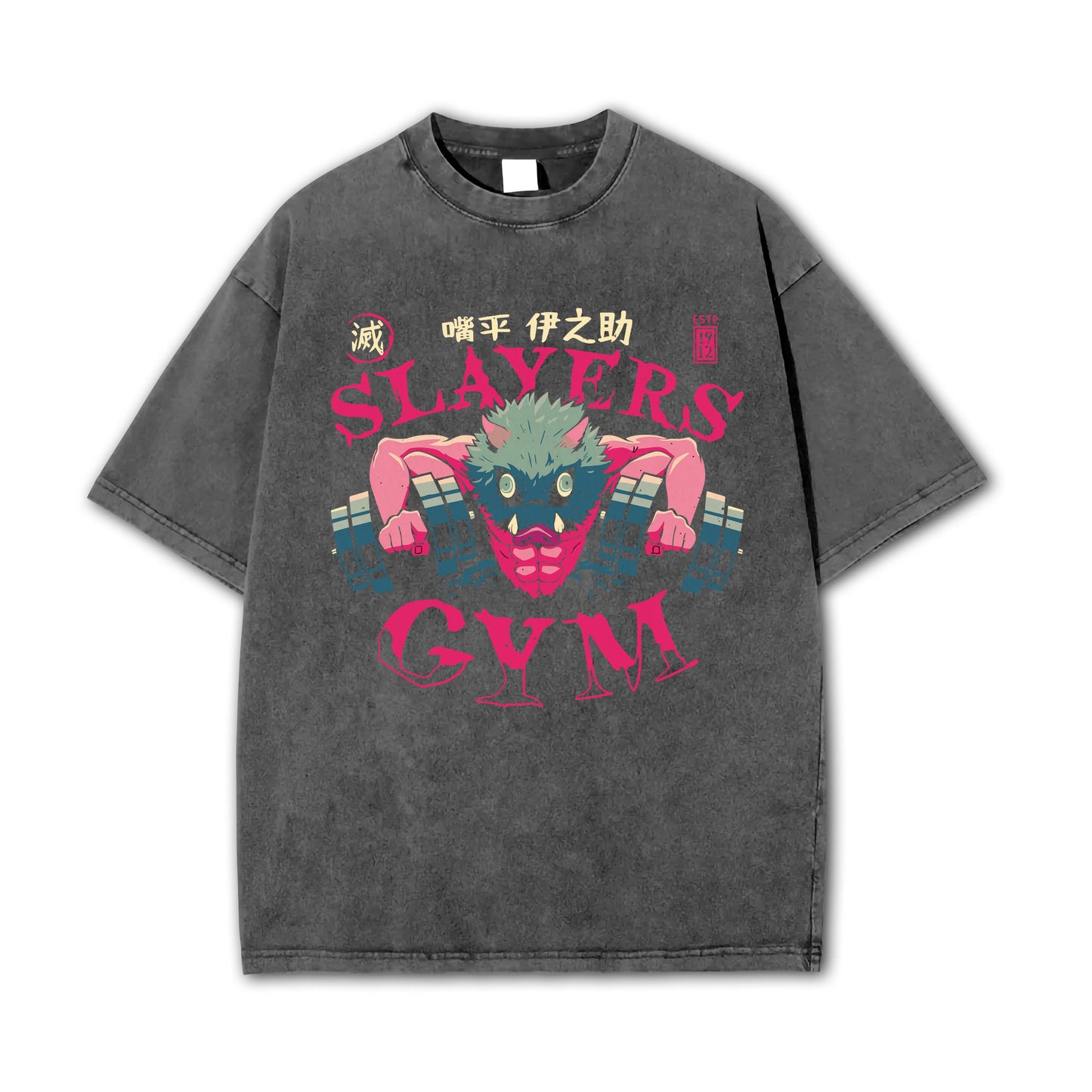 Blade of Demon Hunters's Gym Vintage T-Shirt