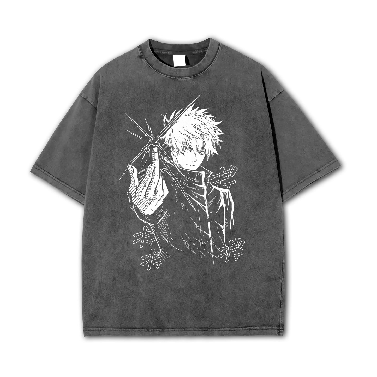 Tokyo Sorcery Limitless Sorcerer V2 Vintage T-Shirt