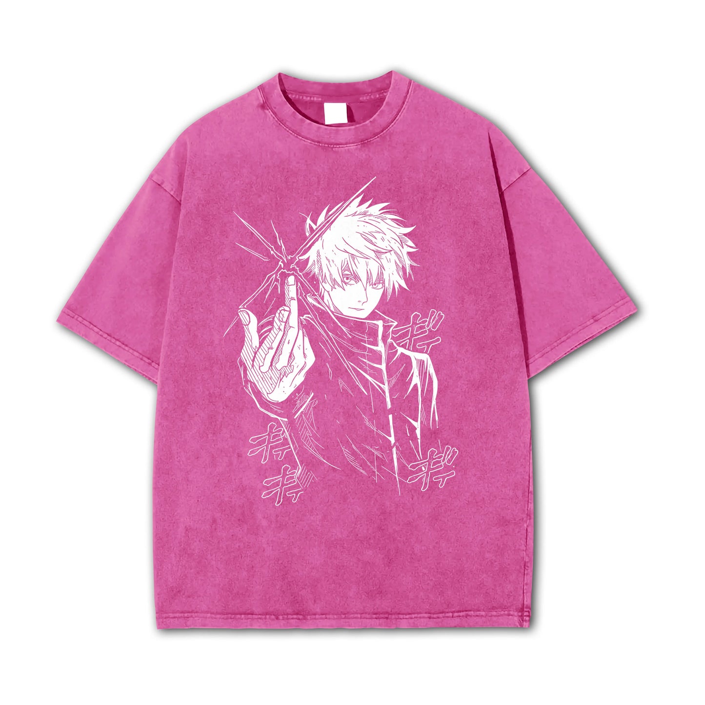 Tokyo Sorcery Limitless Sorcerer V2 Vintage T-Shirt