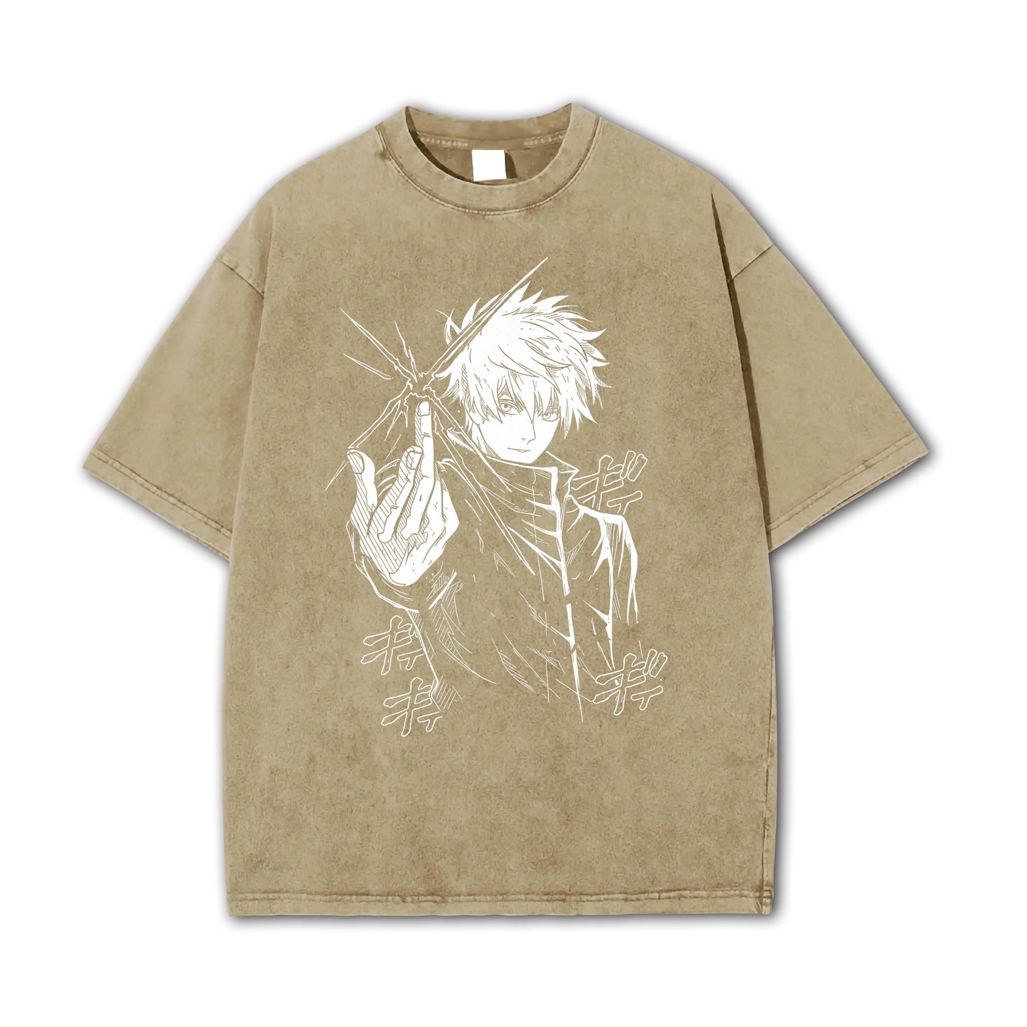 Tokyo Sorcery Limitless Sorcerer V2 Vintage T-Shirt