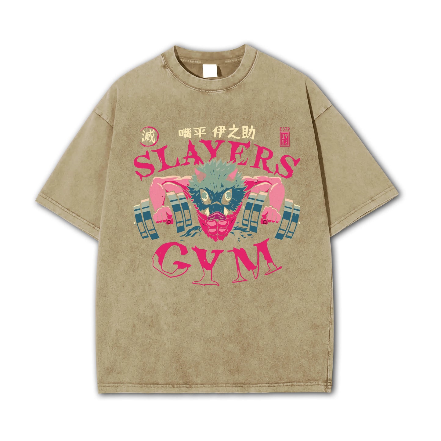 Blade of Demon Hunters's Gym Vintage T-Shirt