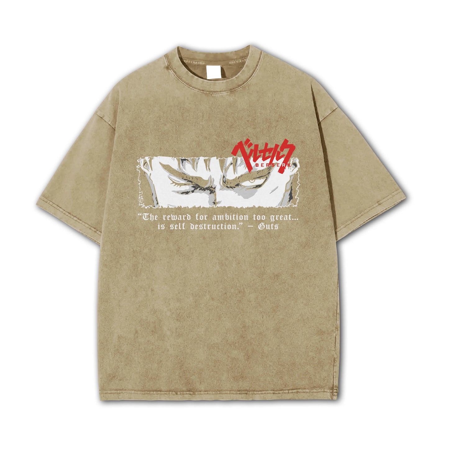 Dark Sword Saga Branded Swordsman' Gaze V2 Vintage T-Shirt