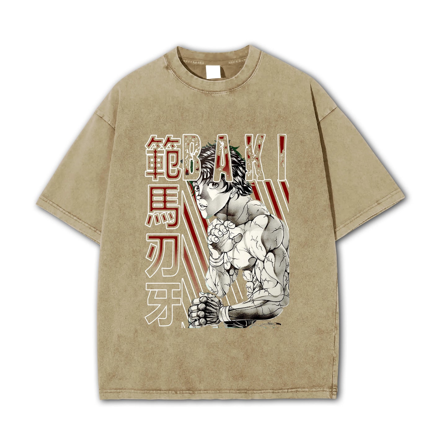 Ultimate Grappler Hanma V15 Vintage T-Shirt
