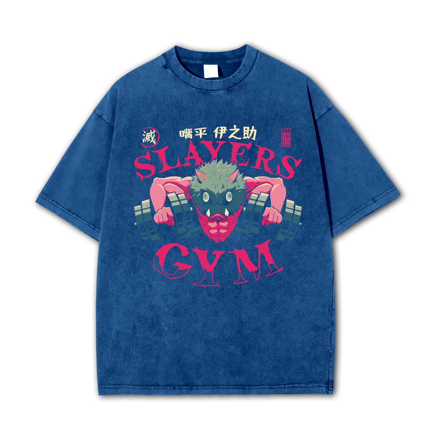 Blade of Demon Hunters's Gym Vintage T-Shirt