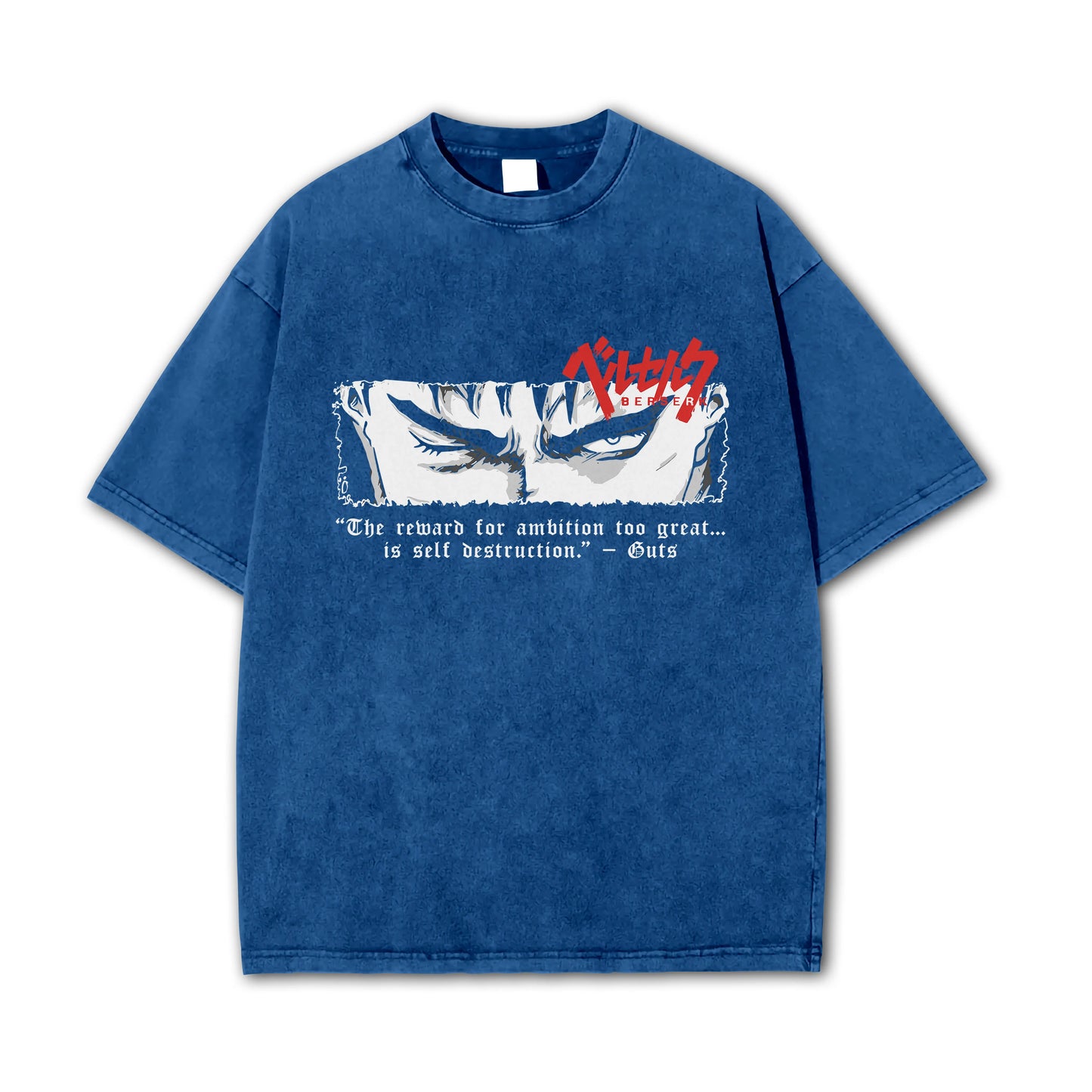 Dark Sword Saga Branded Swordsman' Gaze V2 Vintage T-Shirt