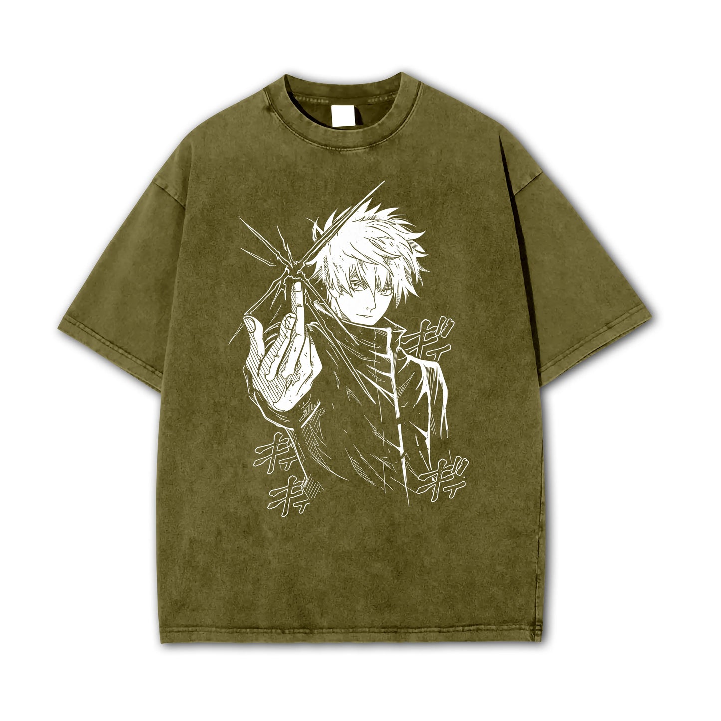 Tokyo Sorcery Limitless Sorcerer V2 Vintage T-Shirt