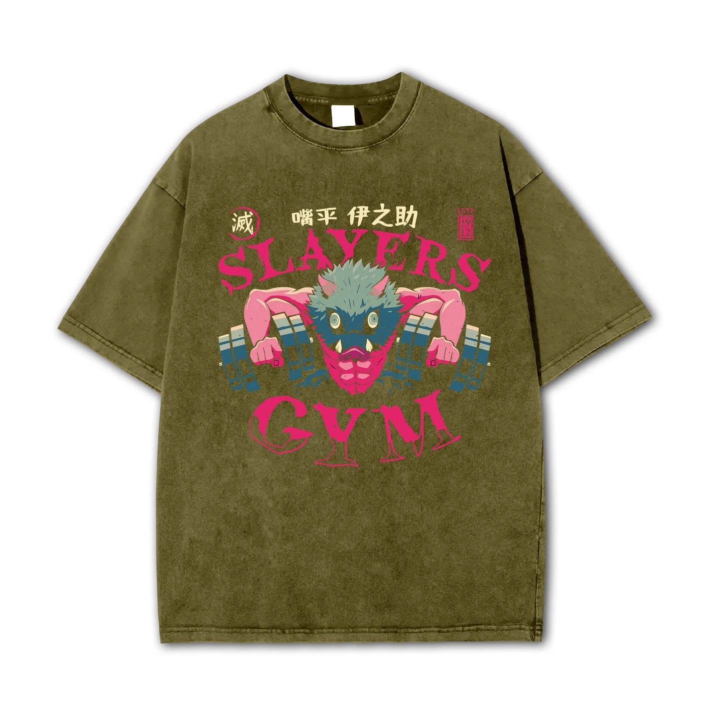 Blade of Demon Hunters's Gym Vintage T-Shirt