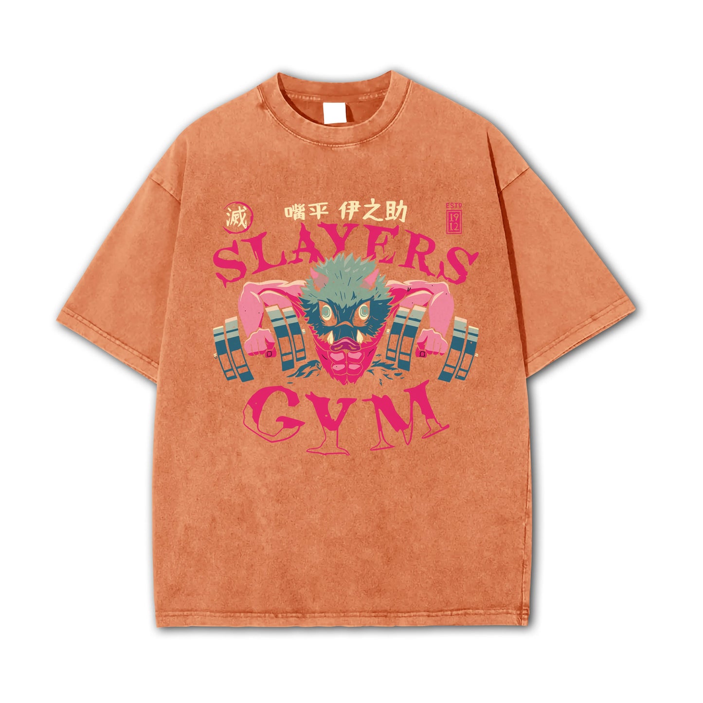 Blade of Demon Hunters's Gym Vintage T-Shirt