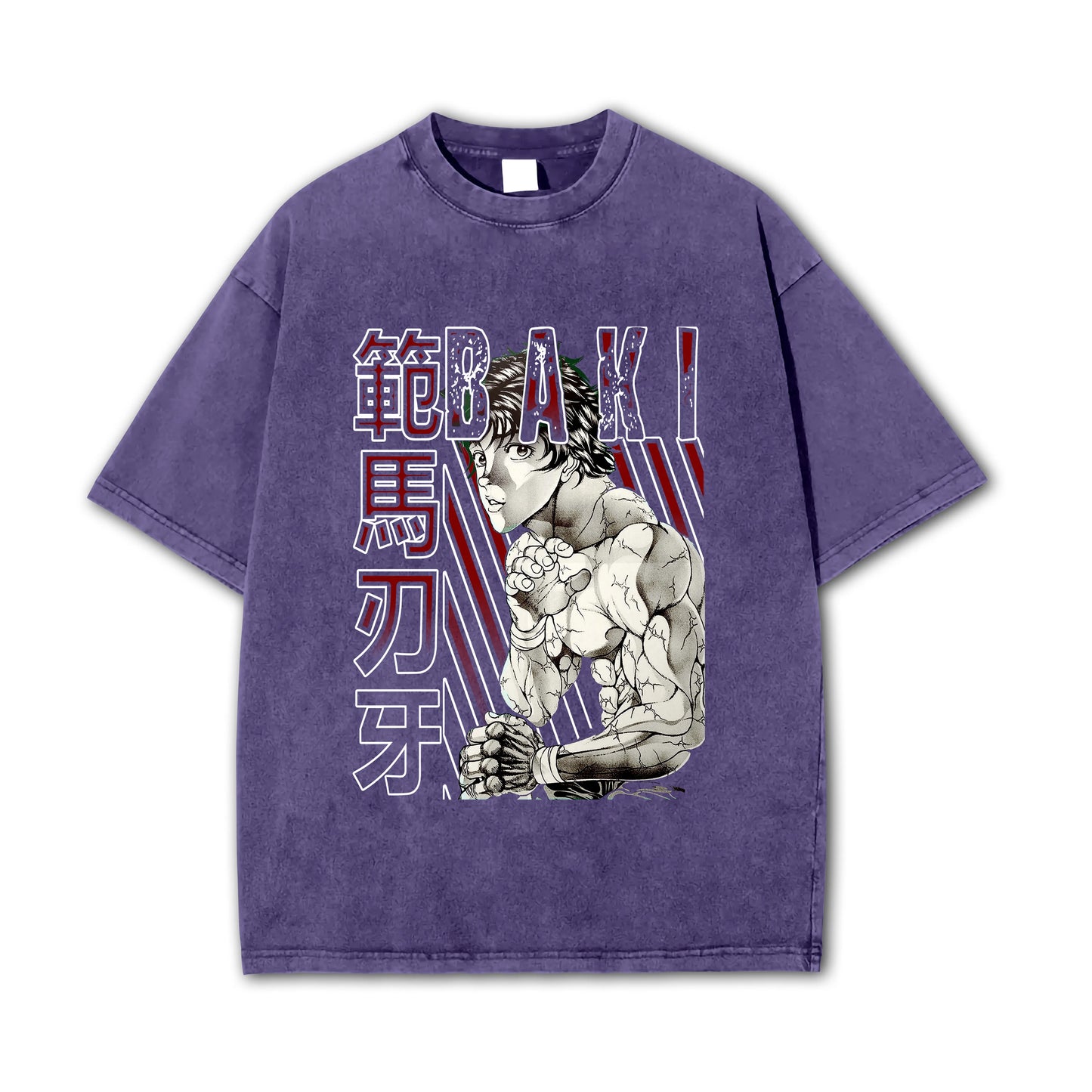 Ultimate Grappler Hanma V15 Vintage T-Shirt