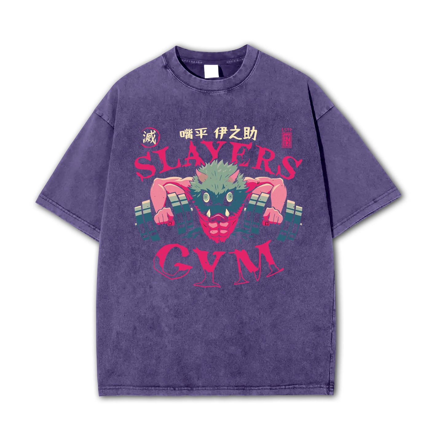 Blade of Demon Hunters's Gym Vintage T-Shirt