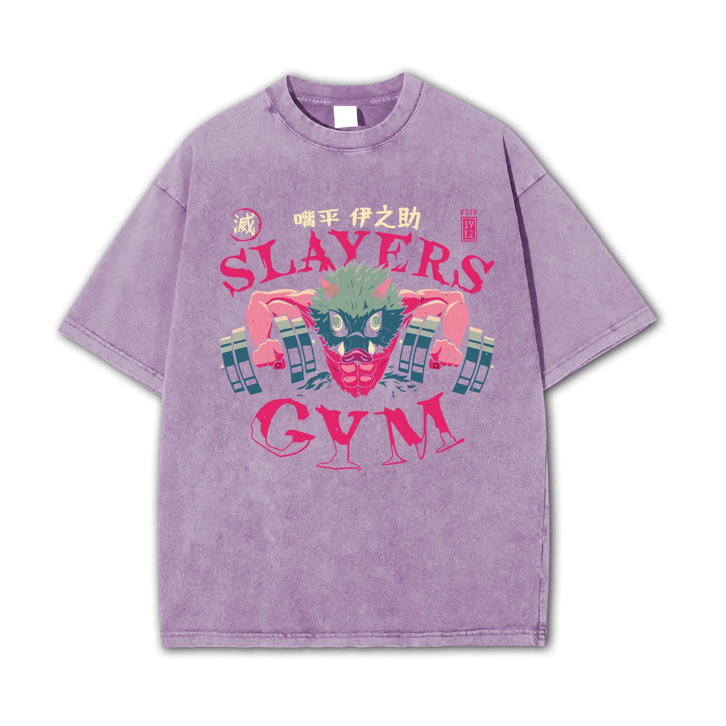 Blade of Demon Hunters's Gym Vintage T-Shirt