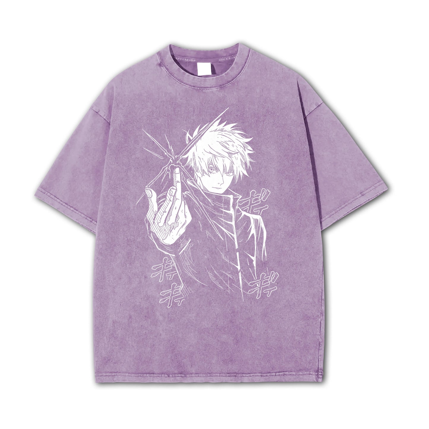Tokyo Sorcery Limitless Sorcerer V2 Vintage T-Shirt