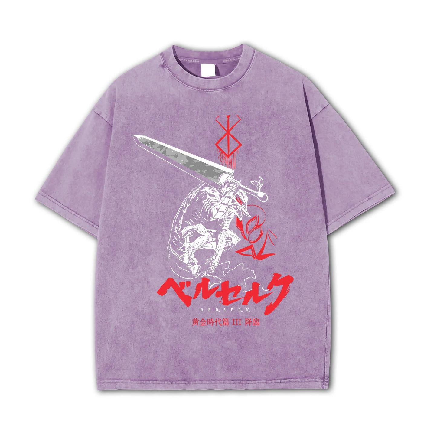 Dark Sword Saga Swordsman V2 Vintage T-Shirt