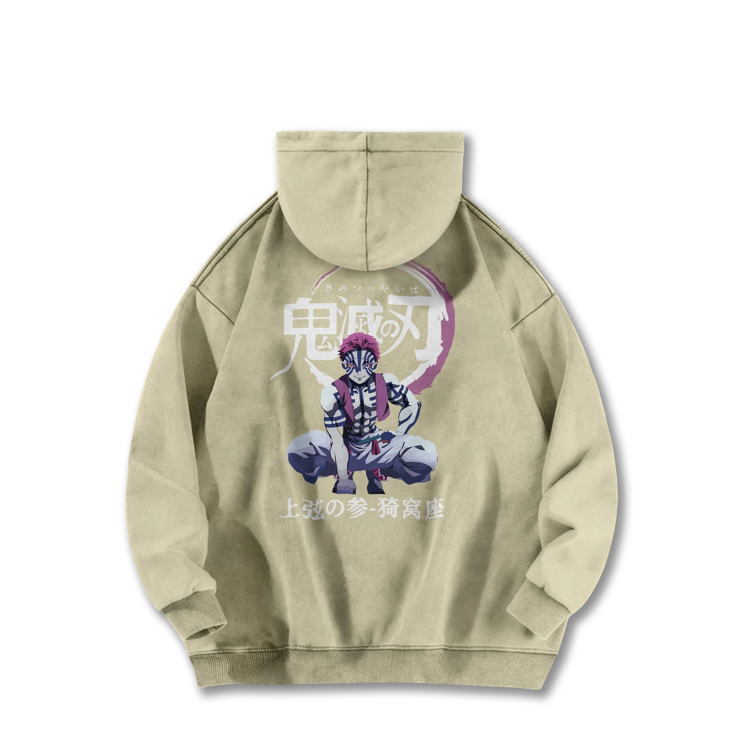 Blade of the Demon Hunters Akaza Vintage Hoodie