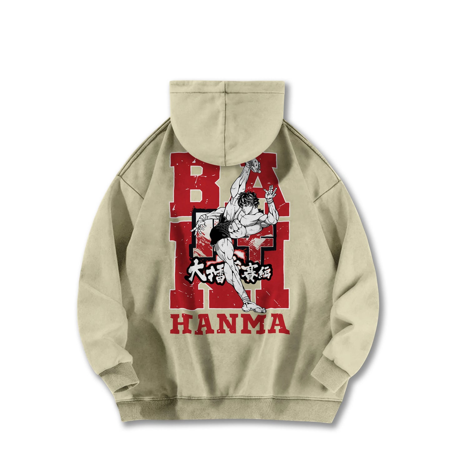 Ultimate Grappler Hanma V9 Vintage Hoodie