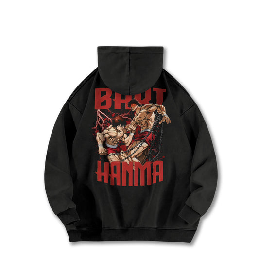 Ultimate Grappler Hanma Vintage Hoodie