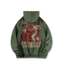Army Green